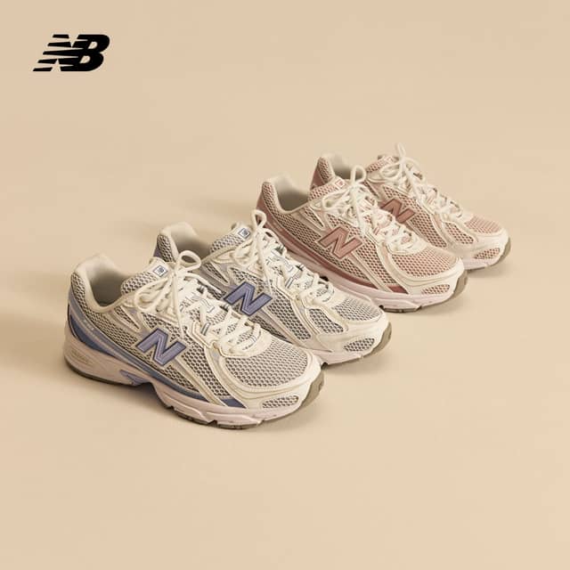 New Balance - 15%