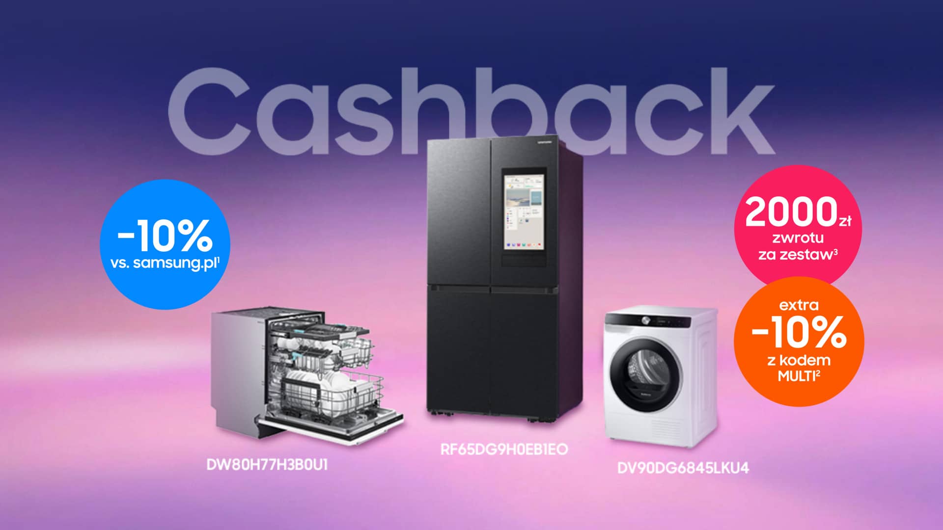 CASHBACK